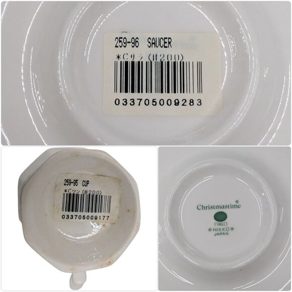 Nikko Christmastime 8 Pc Set 4 Cups 4 Saucers Octagon Christmas Tree JAPAN - Picture 11 of 13